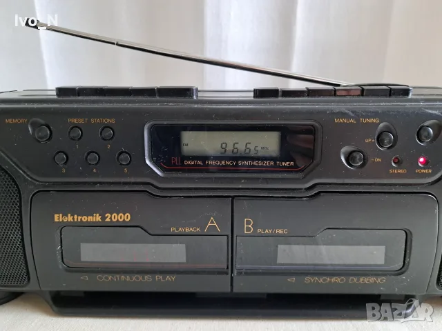 Радио Elektronik 2000., снимка 2 - Радиокасетофони, транзистори - 56233960