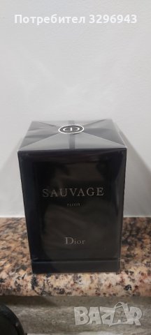SAUVAGE ELIXIR Pure Parfum 60ml