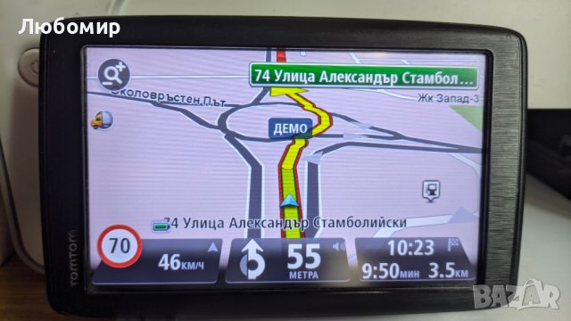 TomTom голяма 6" навигация за камион с трафик приемник., снимка 9 - TOMTOM - 42254845