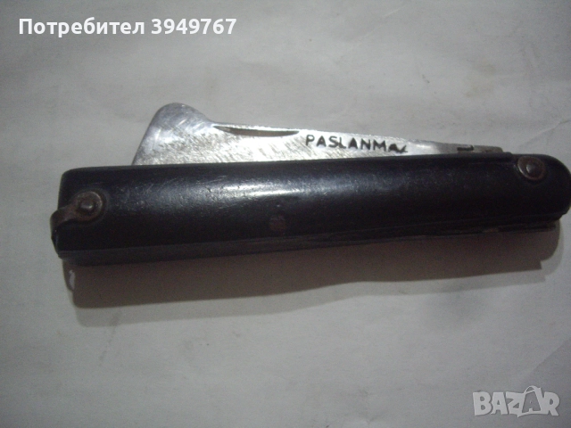 Стара ножка за калемене.