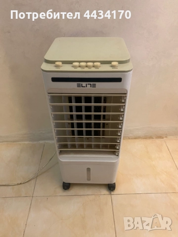 Електрически воден охладител ELITE – Перфектен за лятото!