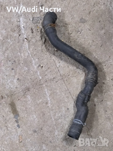 Маркуч радиатор антифриз за Голф 4 Ауди А3 Сеат Шкода Бора VW Golf 4 Audi A3 Seat Skoda Bora 