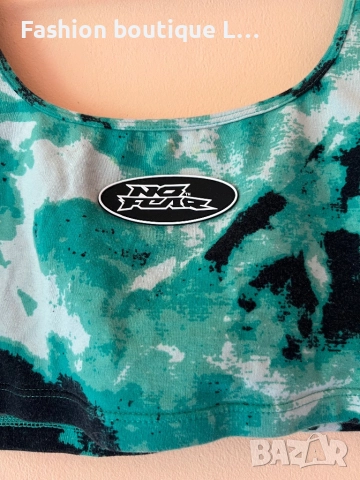 Спортно бюстие с надпис NO FEAR в зелен цвят S размер 💚🖤🤍, снимка 3 - Корсети, бюстиета, топове - 51796342