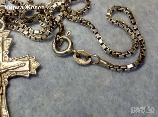 СПАСИ и СОХРАНИ ПРАВОСЛАВЕН СРЕБЪРЕН КРЪСТ РАЗПЯТИЕ с ФИНА СРЕБЪРНА ВЕРИЖКА СРЕБРО 925 ПРОБА 50121, снимка 4 - Антикварни и старинни предмети - 49913115