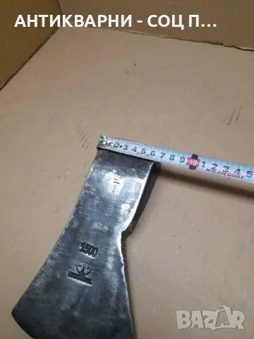 Стара Немска Брадва Топор Тегло 1.500кг. Номер 1., снимка 11 - Антикварни и старинни предмети - 48286752