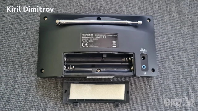 TechniSat DIGITRADIO 215 SWR4 Edition – DAB+/FM радио, снимка 5 - Радиокасетофони, транзистори - 56073745