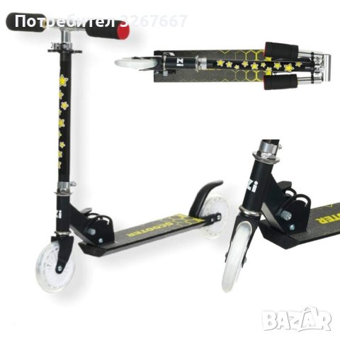 Сгъваема тротинетка NIKO, снимка 2 - Детски велосипеди, триколки и коли - 40787840