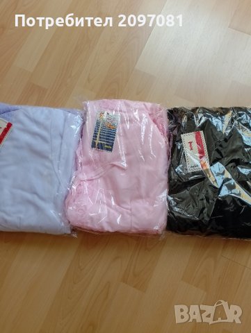 комплект от четири части халат ,две нощници и бикини 