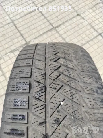 Зимни гуми Sumitomo 185/65/15, 2 бр., снимка 9 - Гуми и джанти - 50154728