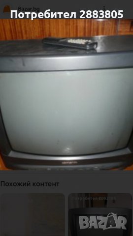 Телевизори 55 лв, снимка 3 - Телевизори - 39461773