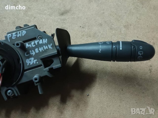 Лосчета за Renault Megane Scenic(Рено Меган Сценик), снимка 4 - Части - 35908130