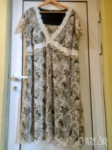 Рокля 4ХЛ , снимка 1