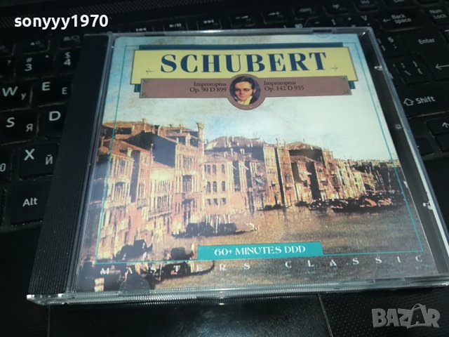 SCHUBERT CD MADE IN HOLLAND 1802241117