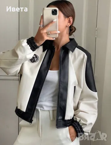 Дамско яке кожа