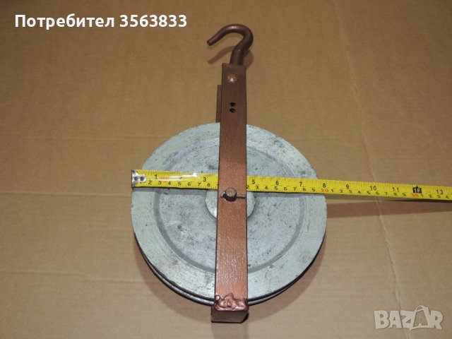 Макара с кука и алуминиево колело, снимка 2 - Други инструменти - 42254392
