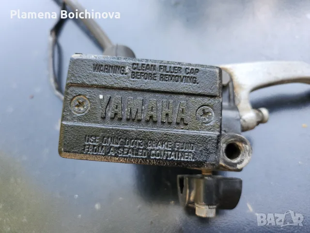 части за Ямаха Максим, снимка 14 - Мотоциклети и мототехника - 56148490