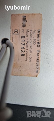 Braun l-620, снимка 18 - Тонколони - 40018830