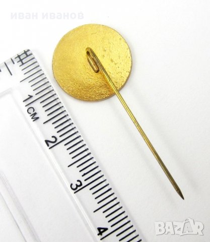 Германска Футболна Федерация-Лот 3 стари значки-Лого-Емблема, снимка 11 - Колекции - 34269187