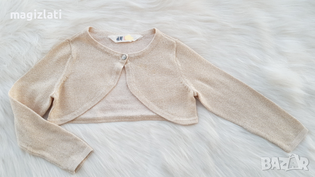 Болеро H&M в цвят злато 3-4 години, снимка 3 - Детски пуловери и жилетки - 36235284