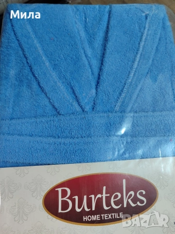 Хавлиени халати за баня , снимка 9 - Хавлиени кърпи - 53628639
