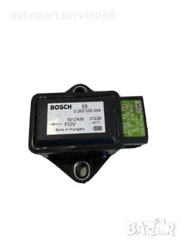 Сензор за скорост на отклонение за Mazda CX-7 2.3t (2011) 0265005254