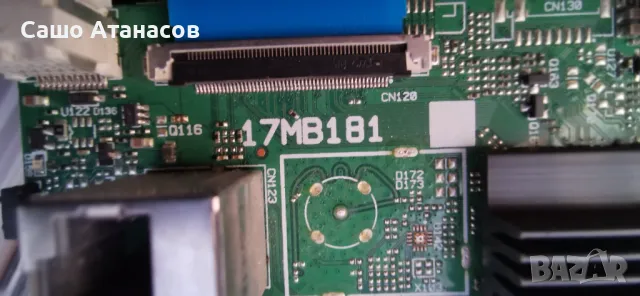 CROWN 32NV56LW с счупена матрица ,17IPS63 ,17MB181 ,7TC701F ,17WFM26 ,VES315WNGH-L4-N93 ,PT320AT02-5, снимка 10 - Части и Платки - 48410937