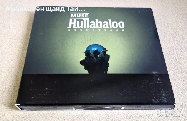 Компакт Дискове - Поп Рок: Muse – Hullabaloo Soundtrack - 2 CD