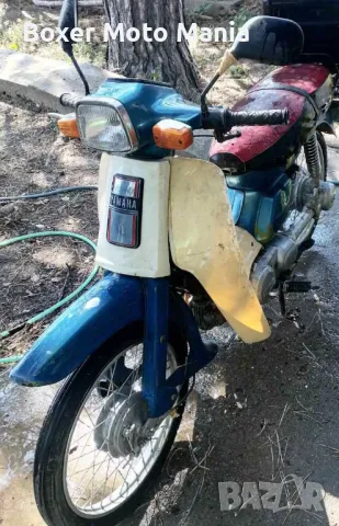 Търся/Купувам/Заменям Мотоциклети/Мотопеди/ATV.Може Повредени,Ударени и с Нередовни документи , снимка 17 - Мотоциклети и мототехника - 31860162