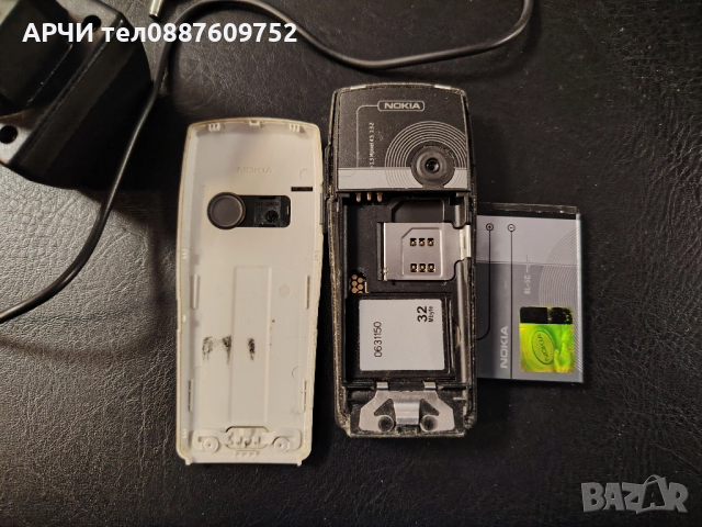 Nokia 6230i Нокиа 6230i комплект зарядно и карта памет. Не работи посдвртката на екрана., снимка 3 - Nokia - 51754426