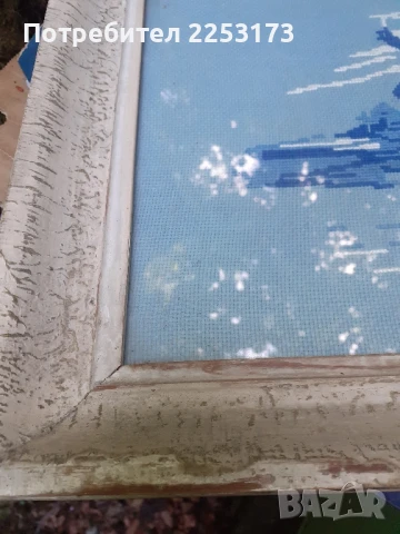 Стар гоблен море, снимка 2 - Гоблени - 50493461