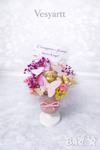 Подаръци за 8-ми март, снимка 4 - Подаръци за жени - 53587861