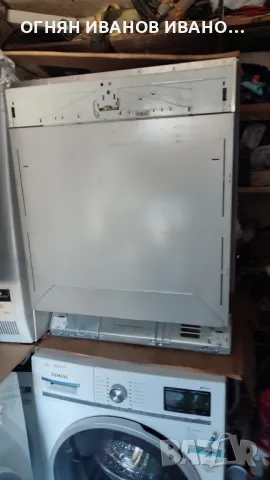 Miele G 1584 SCVI

за пълно вграждане+гаранция, снимка 2 - Съдомиялни - 48940220