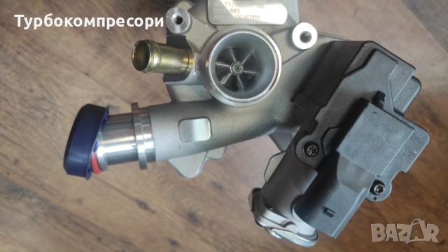 Ново турбо за Audi/VW 1.2 TFSI 105 коня