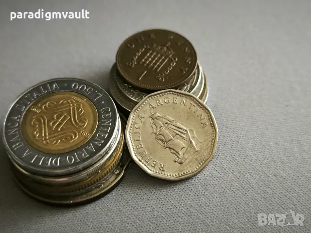 Mонета - Аржентина - 5 песо | 1963г., снимка 2 - Нумизматика и бонистика - 49136382