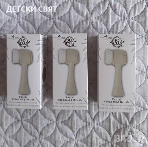 Нова козметика, снимка 2 - Бански костюми - 51126982