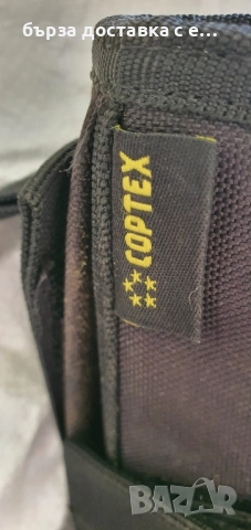 полицейски кобур ,спец части кобур, снимка 2 - Оборудване и аксесоари за оръжия - 51724230