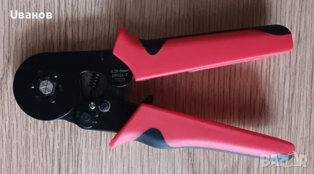 Кримпващи клещи, шестостен, до 6 mm2