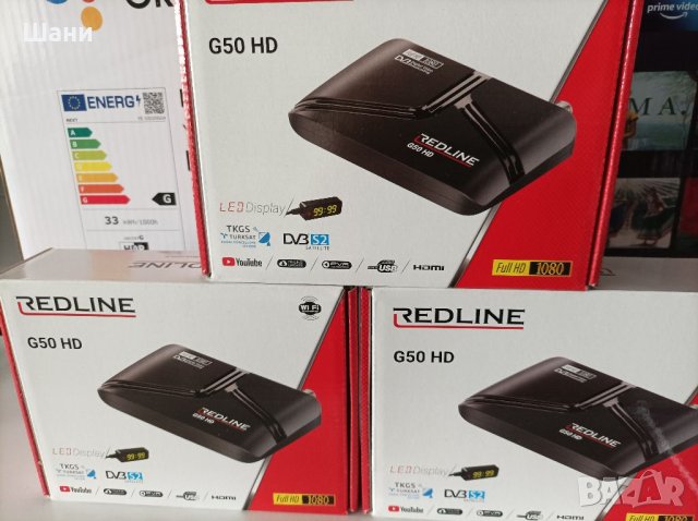 Сателитен приемник FUL XD мини ., снимка 4 - Приемници и антени - 40933434