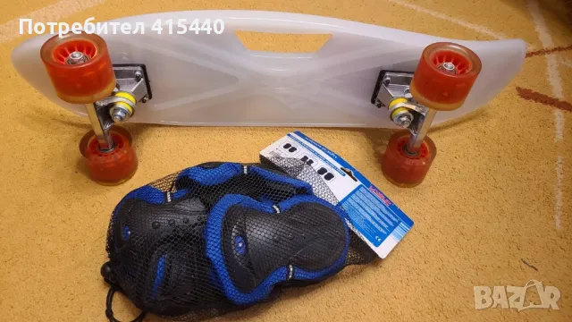 Скейтборд + протектори к-т 