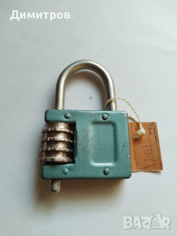 Голям катинар с парола