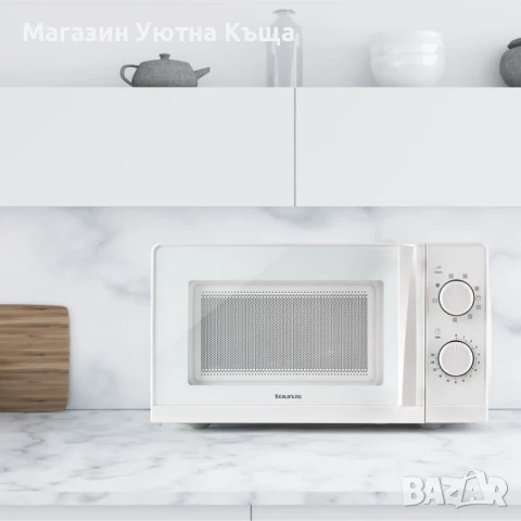 НОВА Микровълнова фурна с Грил Taurus Ready White Grill с Гаранция 