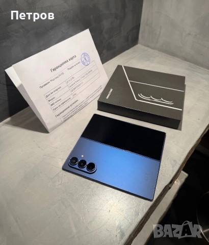 КАТО ЧИСТО НОВ Samsung Galaxy Z Fold 7 256 GB + гаранция