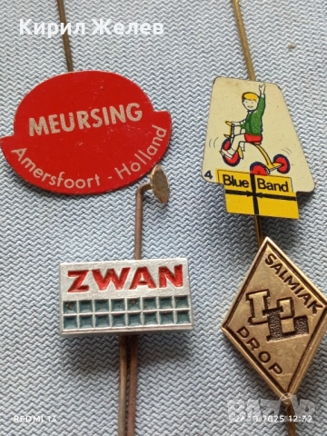 Лот рекламни значки 20 броя стари редки за КОЛЕКЦИЯ ДЕКОРАЦИЯ 50381, снимка 11 - Колекции - 52184414