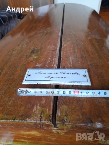 Стара Емайлирана табела за врата, снимка 2 - Други ценни предмети - 53685947