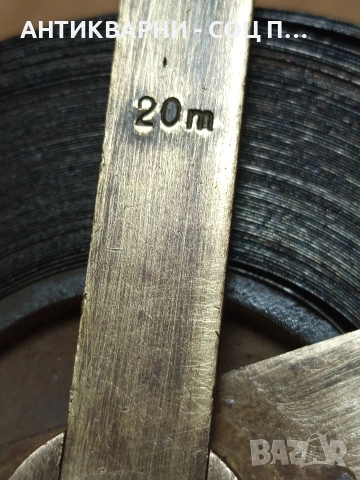 Соц Стара Българска Метална Дълбокомерна Рулетка 0.800кг. НОМЕР 670., снимка 6 - Антикварни и старинни предмети - 53344082