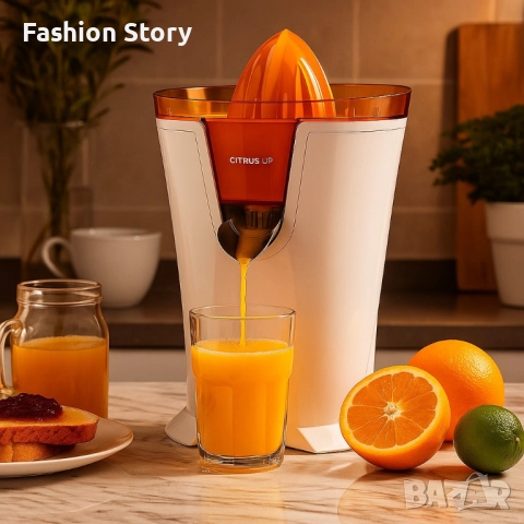 Цитрус преса Taurus Citrus Up – Свеж сок без усилия всеки ден