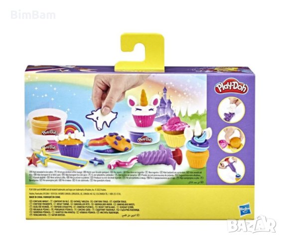 Детски комплект за моделиране на кексчета Еднорог / Unicorn Treats Playset Play-Doh/ Hasbro, снимка 4 - Пластелини, моделини и пясъци - 41225499