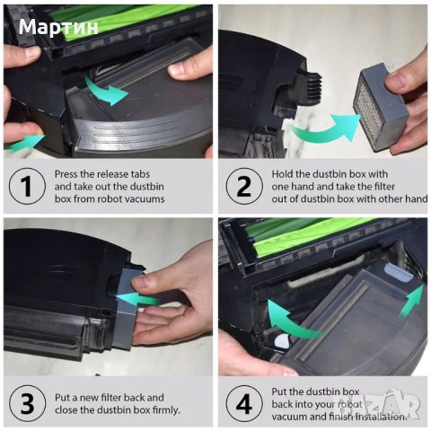 Филтър iRobots Roombas e i and j Series e5 e6 i3 i4 i6 i7 i8 j7, снимка 4 - Прахосмукачки - 41626245