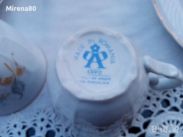 Винтидж румънски сетове - за чай и кафе, снимка 7 - Чаши - 53714276