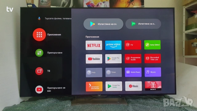 Sony 65 инча Сони 4K Android LED Smart HDR WiFi смарт лед Андроид - с нова подсветка!, снимка 2 - Телевизори - 53394136